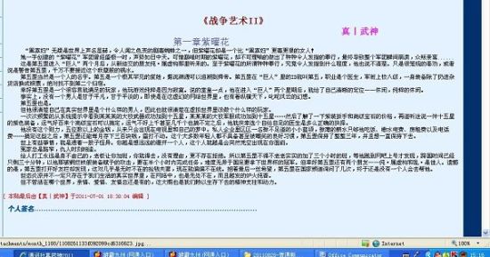 芒果回家永久导航入口